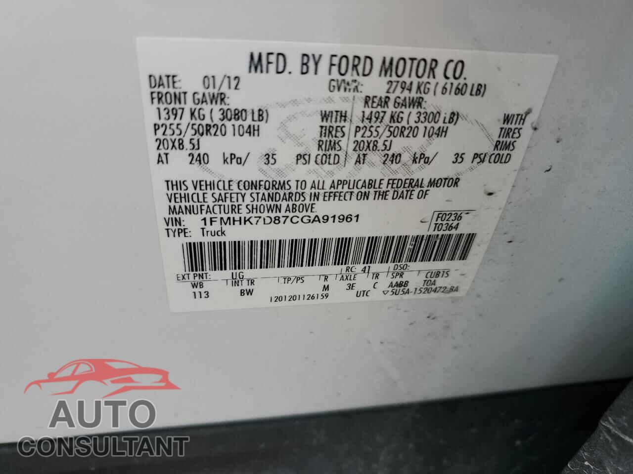 FORD EXPLORER 2012 - 1FMHK7D87CGA91961