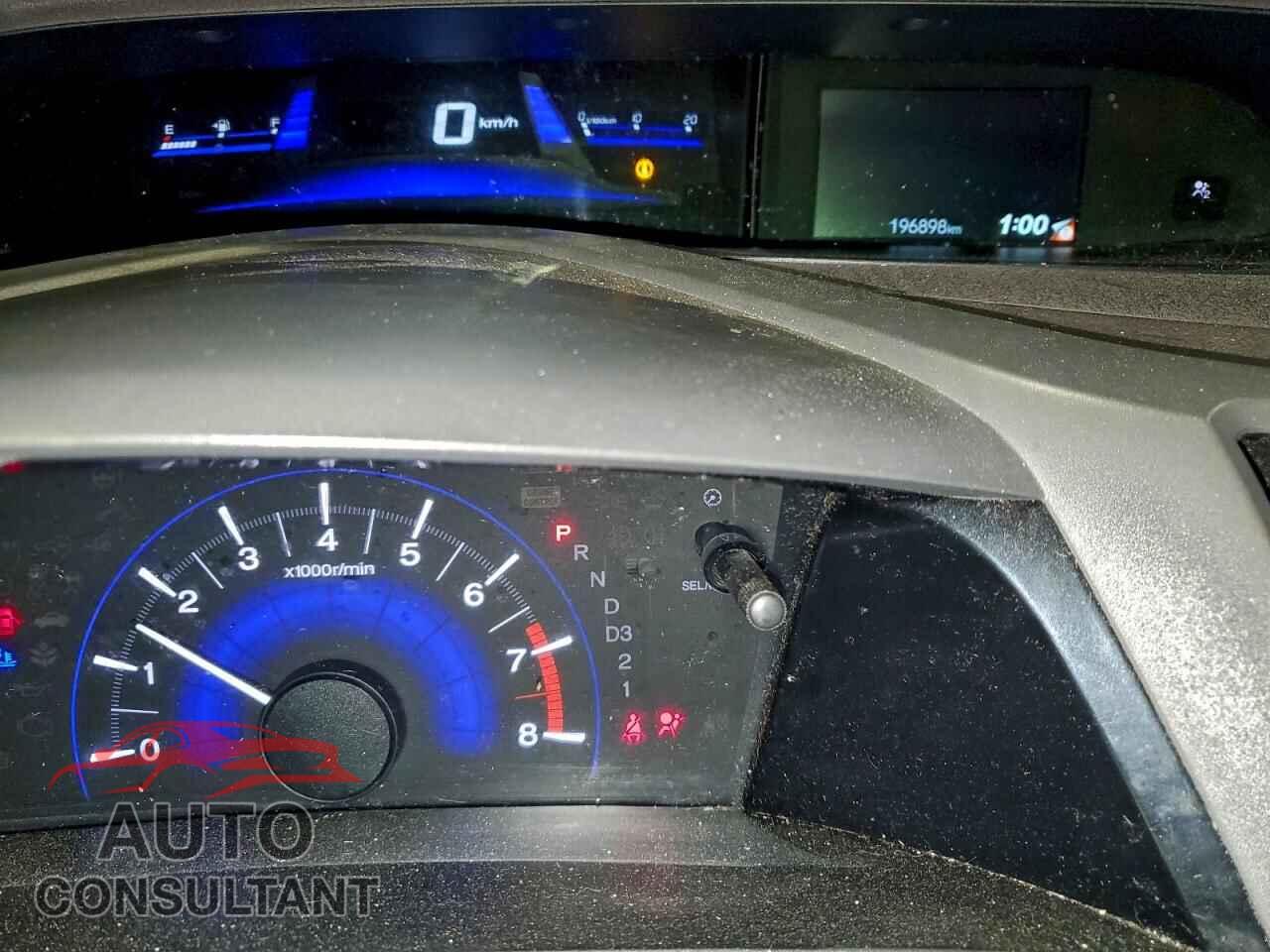 HONDA CIVIC 2012 - 2HGFB2F43CH040164