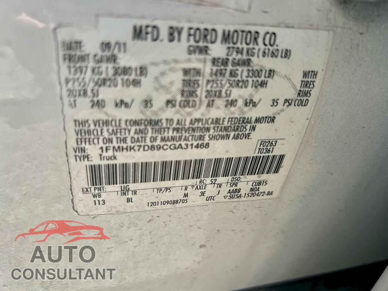 FORD EXPLORER 2012 - 1FMHK7D89CGA31468