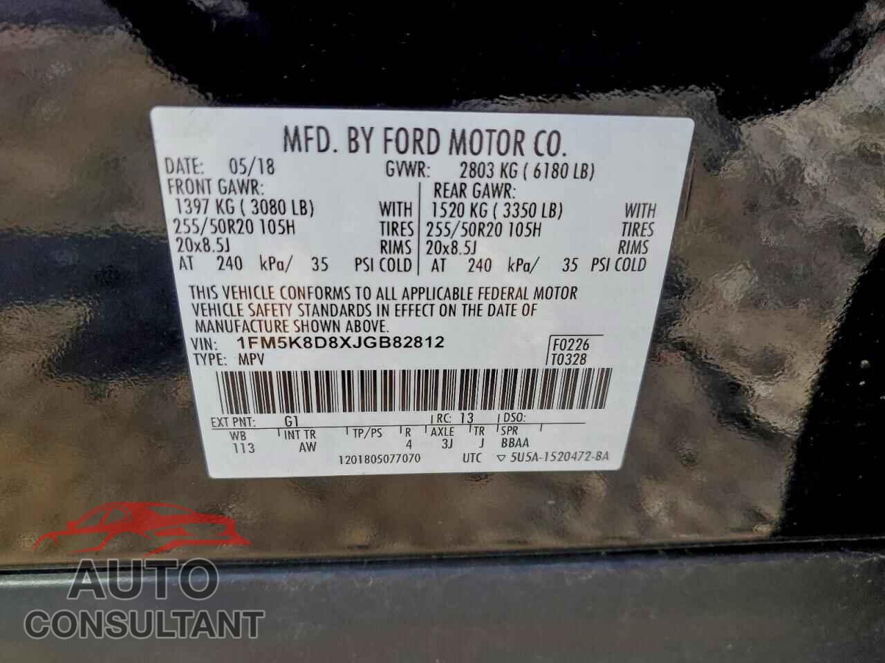 FORD EXPLORER 2018 - 1FM5K8D8XJGB82812