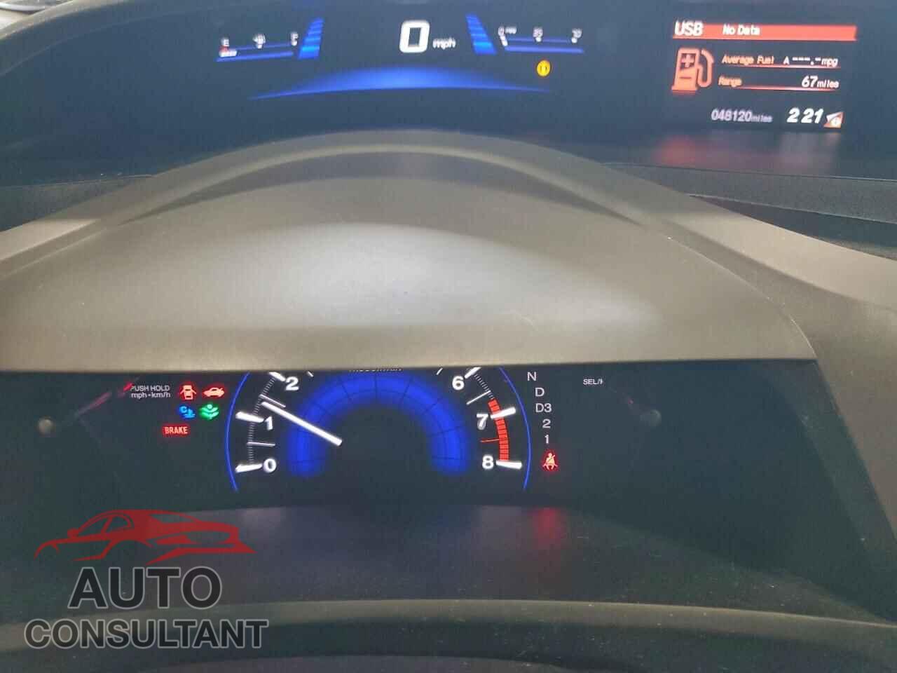 HONDA CIVIC 2012 - 2HGFB2F55CH501292