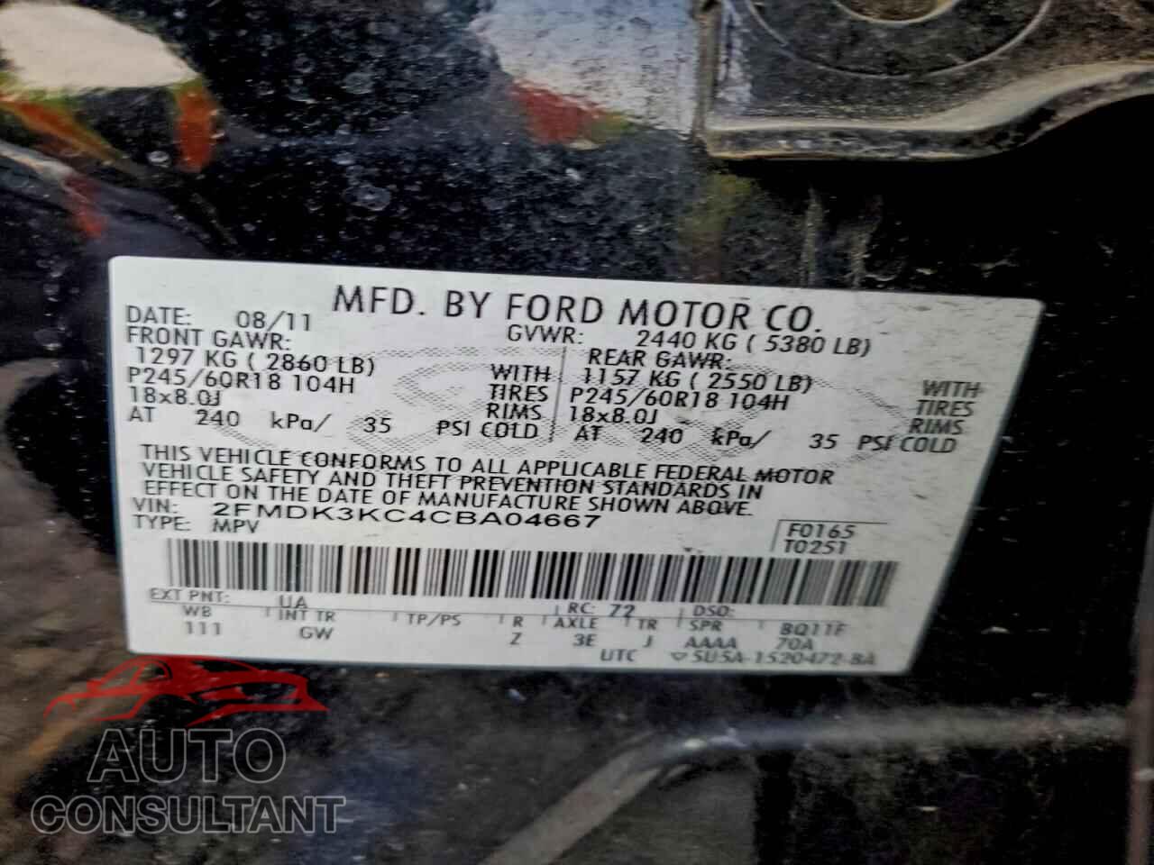 FORD EDGE 2012 - 2FMDK3KC4CBA04667
