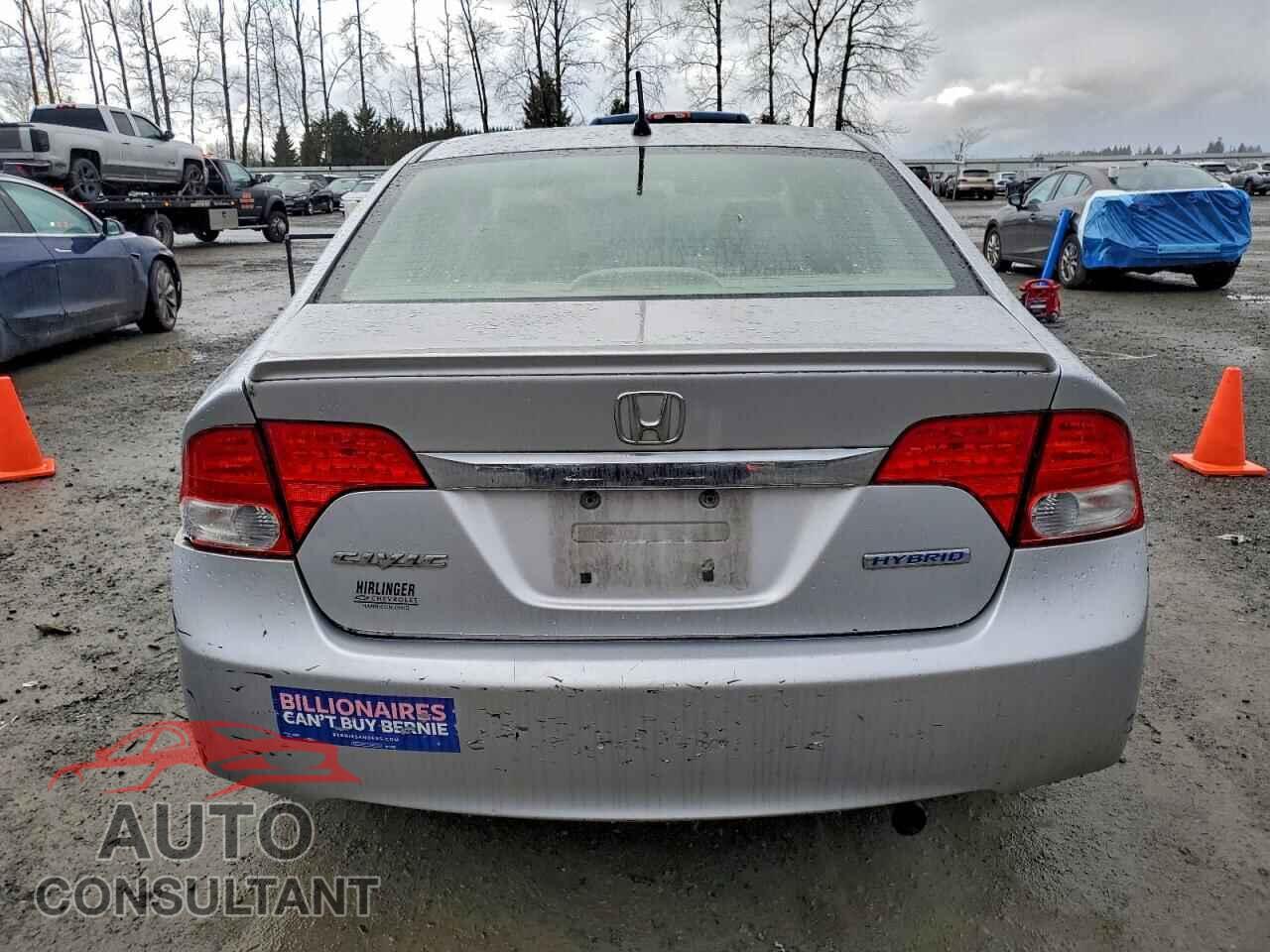 HONDA CIVIC 2009 - JHMFA362X9S004655
