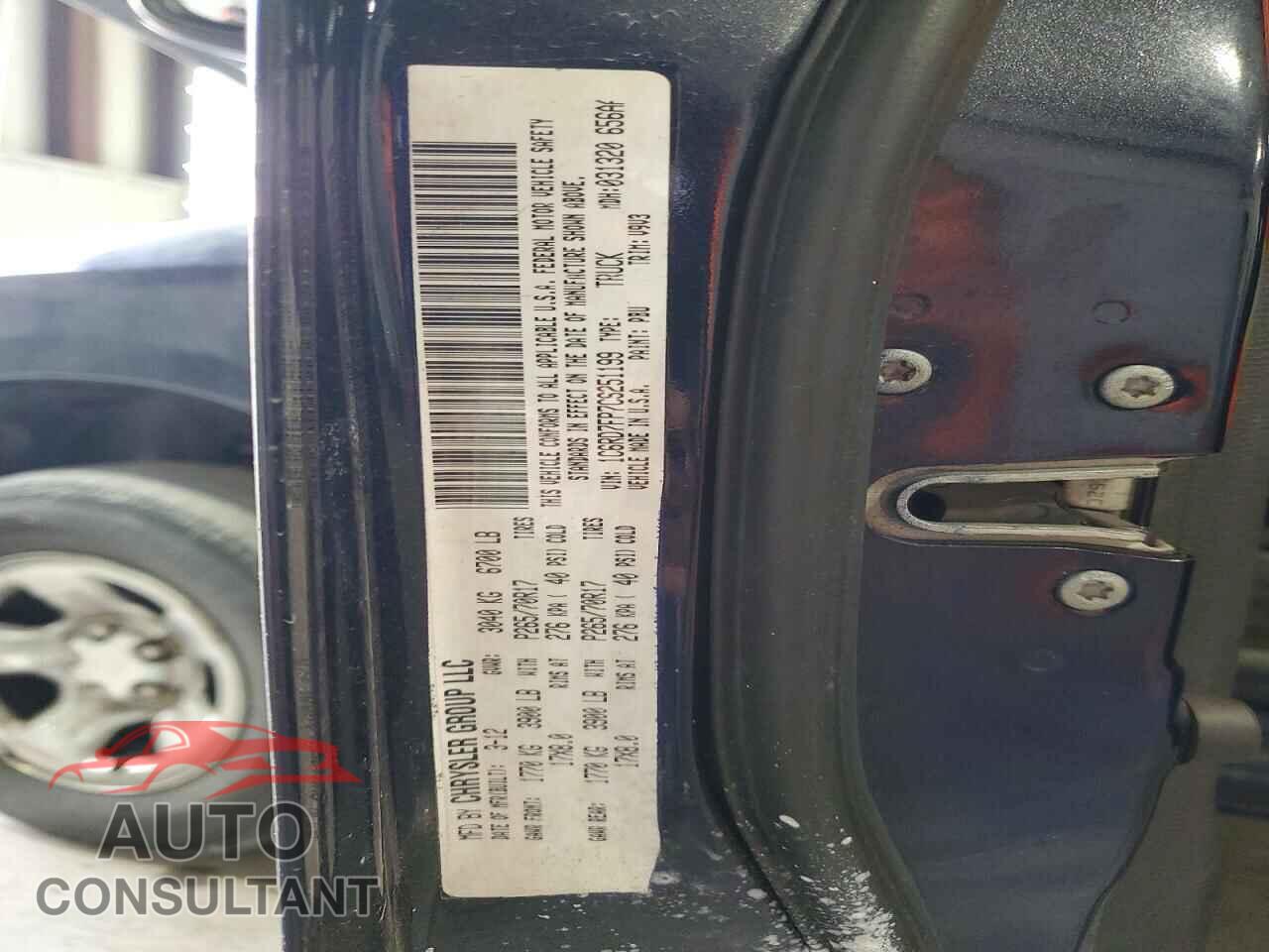 DODGE RAM 1500 2012 - 1C6RD7FP7CS251199
