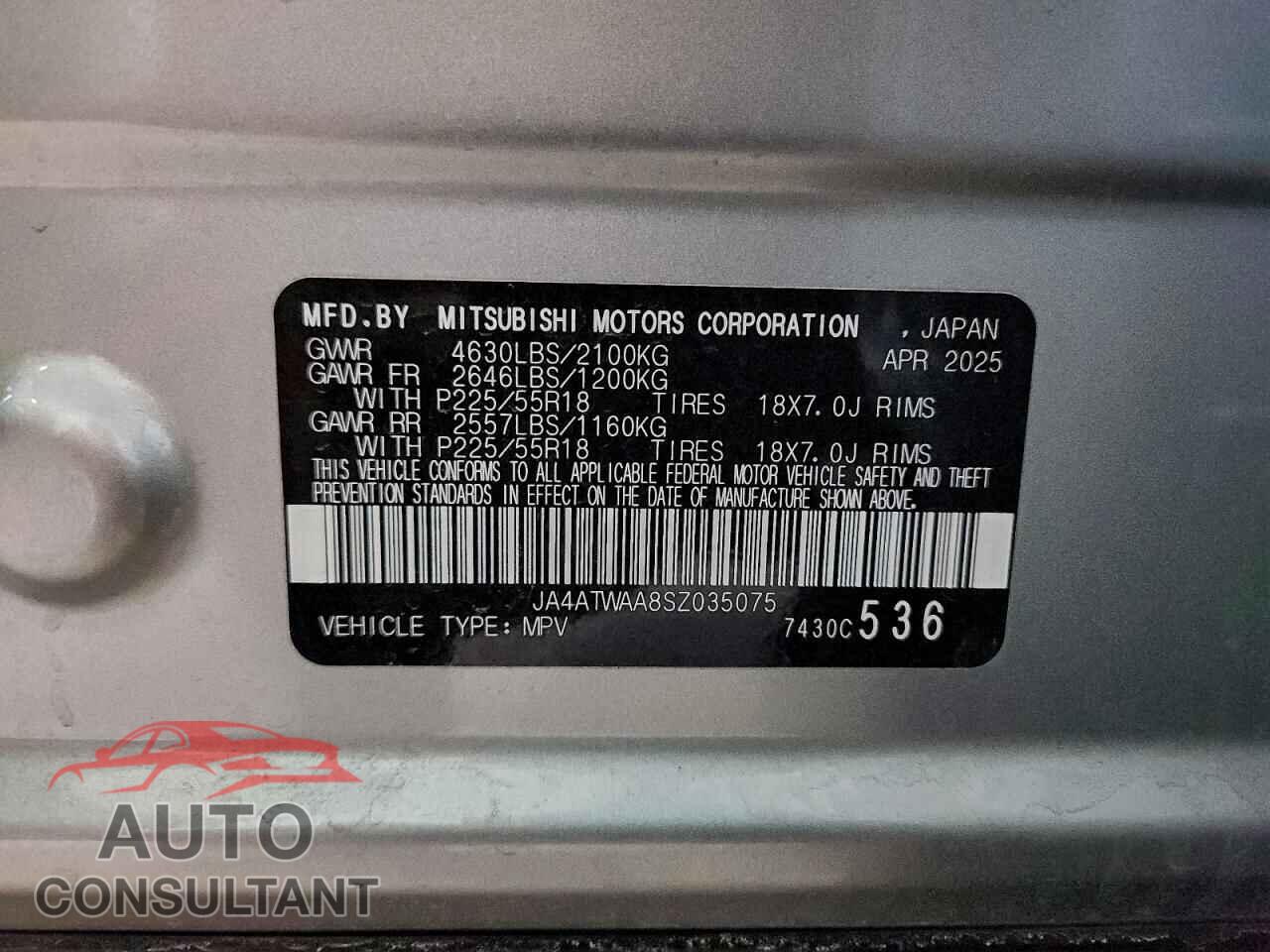 MITSUBISHI ECLIPSE 2025 - JA4ATWAA8SZ035075