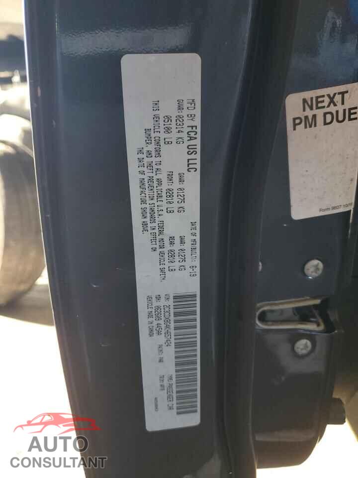 DODGE CHARGER 2019 - 2C3CDXBG4KH657424