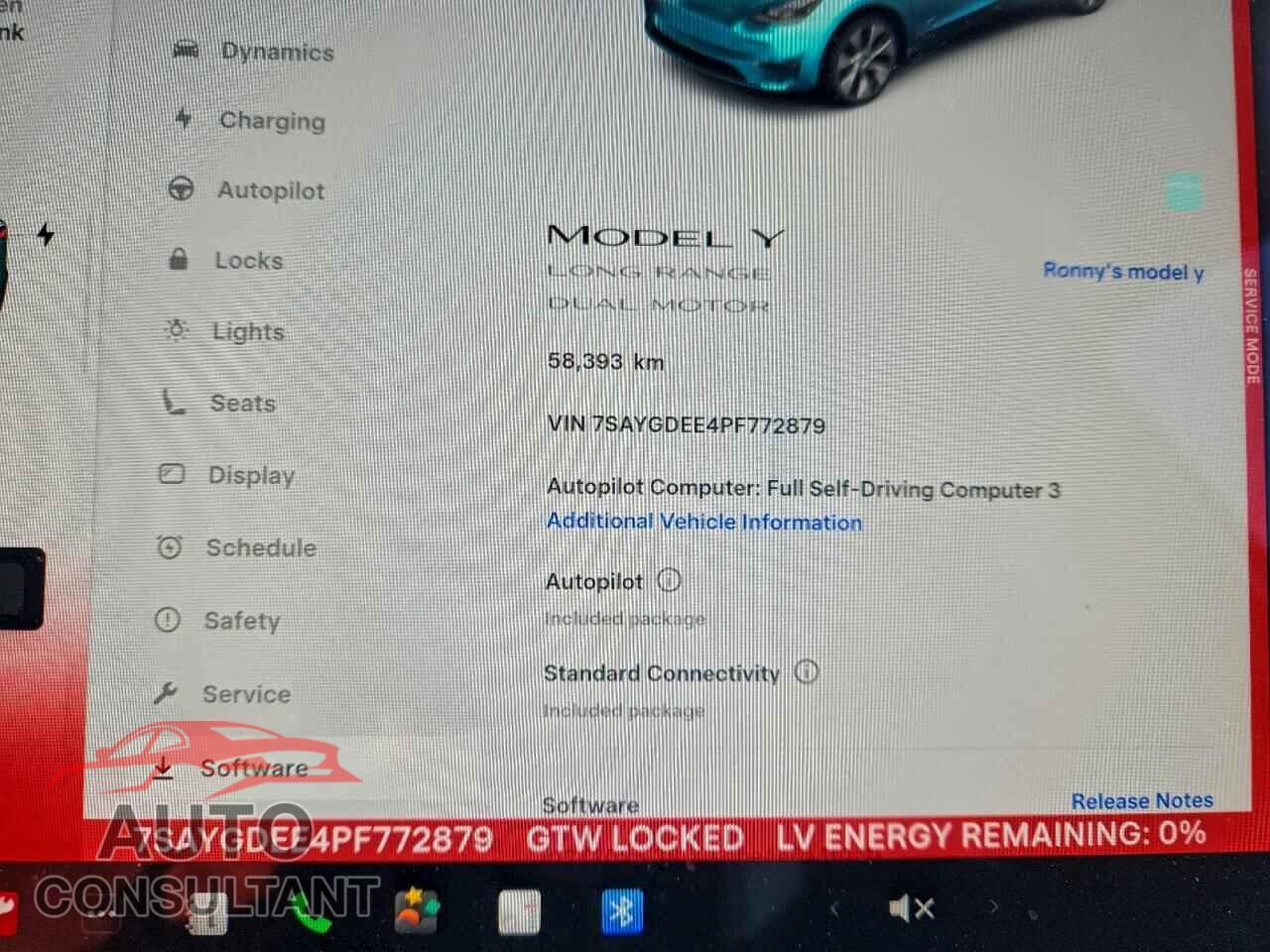 TESLA MODEL Y 2023 - 7SAYGDEE4PF772879