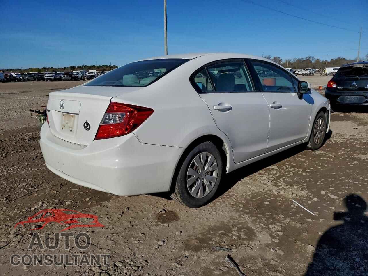 HONDA CIVIC 2012 - 2HGFB2F52CH574474