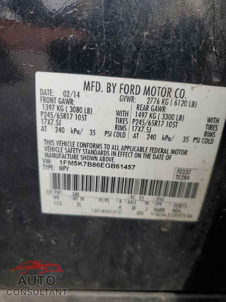 FORD EXPLORER 2014 - 1FM5K7B86EGB61457
