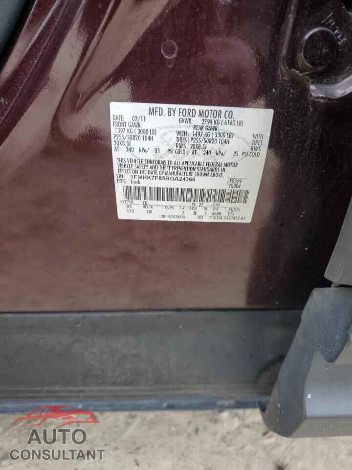 FORD EXPLORER 2011 - 1FMHK7F85BGA24366