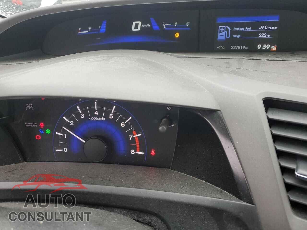 HONDA CIVIC 2012 - 2HGFB2E57CH026939