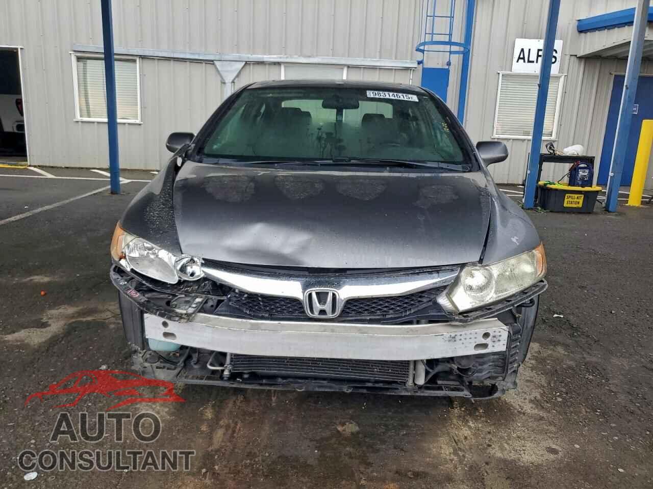 HONDA CIVIC 2009 - 2HGFA16829H330128