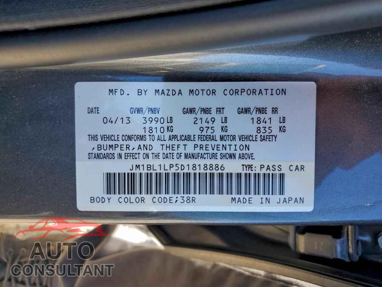 MAZDA 3 2013 - JM1BL1LP5D1818886