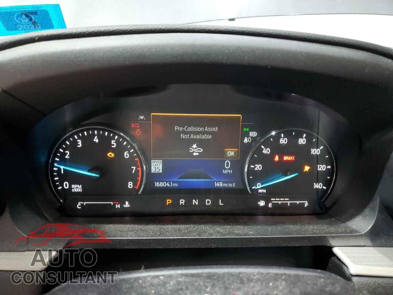 FORD EXPLORER 2023 - 1FMSK8DH7PGC23201