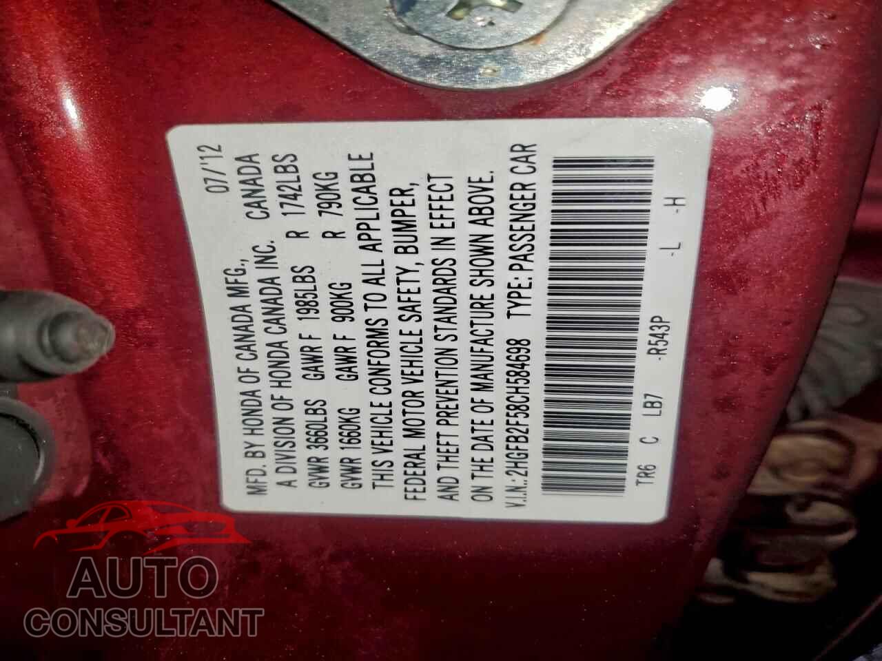 HONDA CIVIC 2012 - 2HGFB2F58CH584698