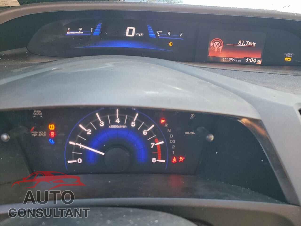 HONDA CIVIC 2012 - 2HGFB2F57CH309923