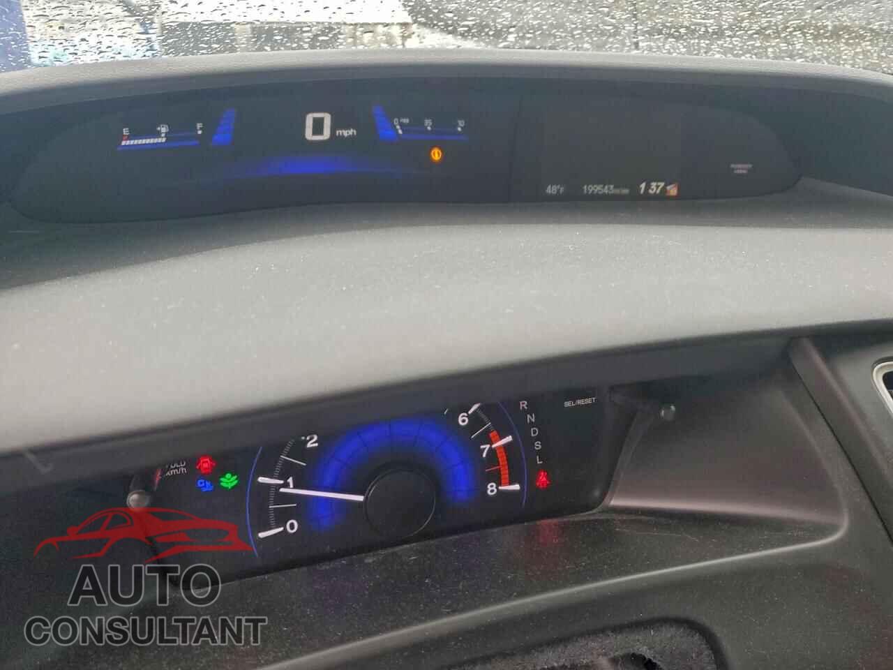 HONDA CIVIC 2014 - 19XFB2F5XEE008348