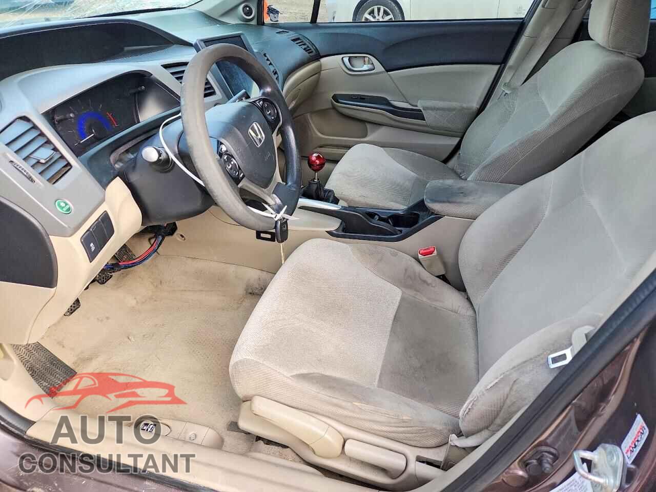HONDA CIVIC 2012 - 2HGFB2E5XCH503105
