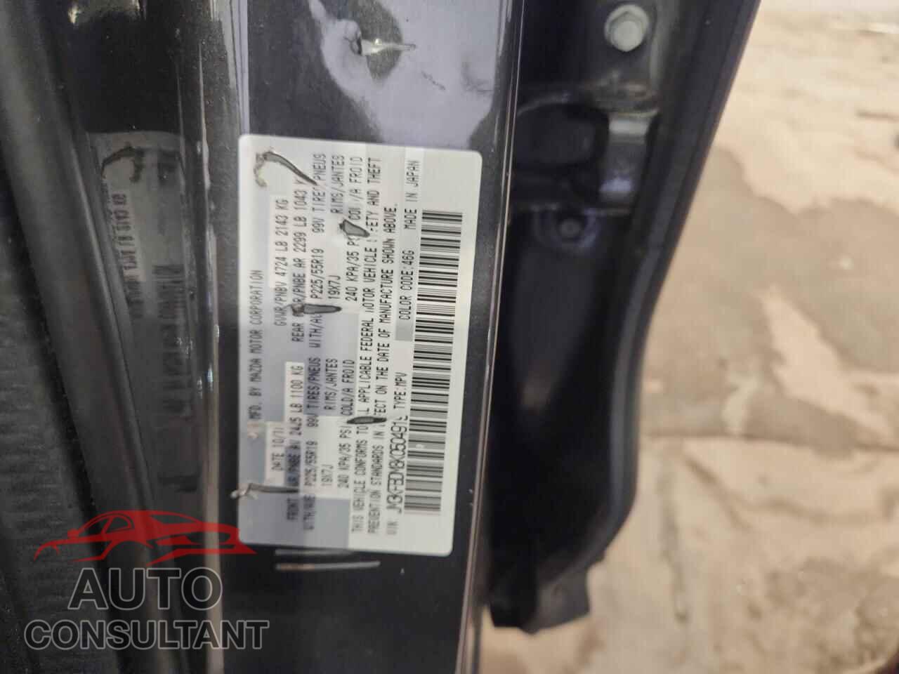 MAZDA CX-5 2019 - JM3KFBDM8K0504919