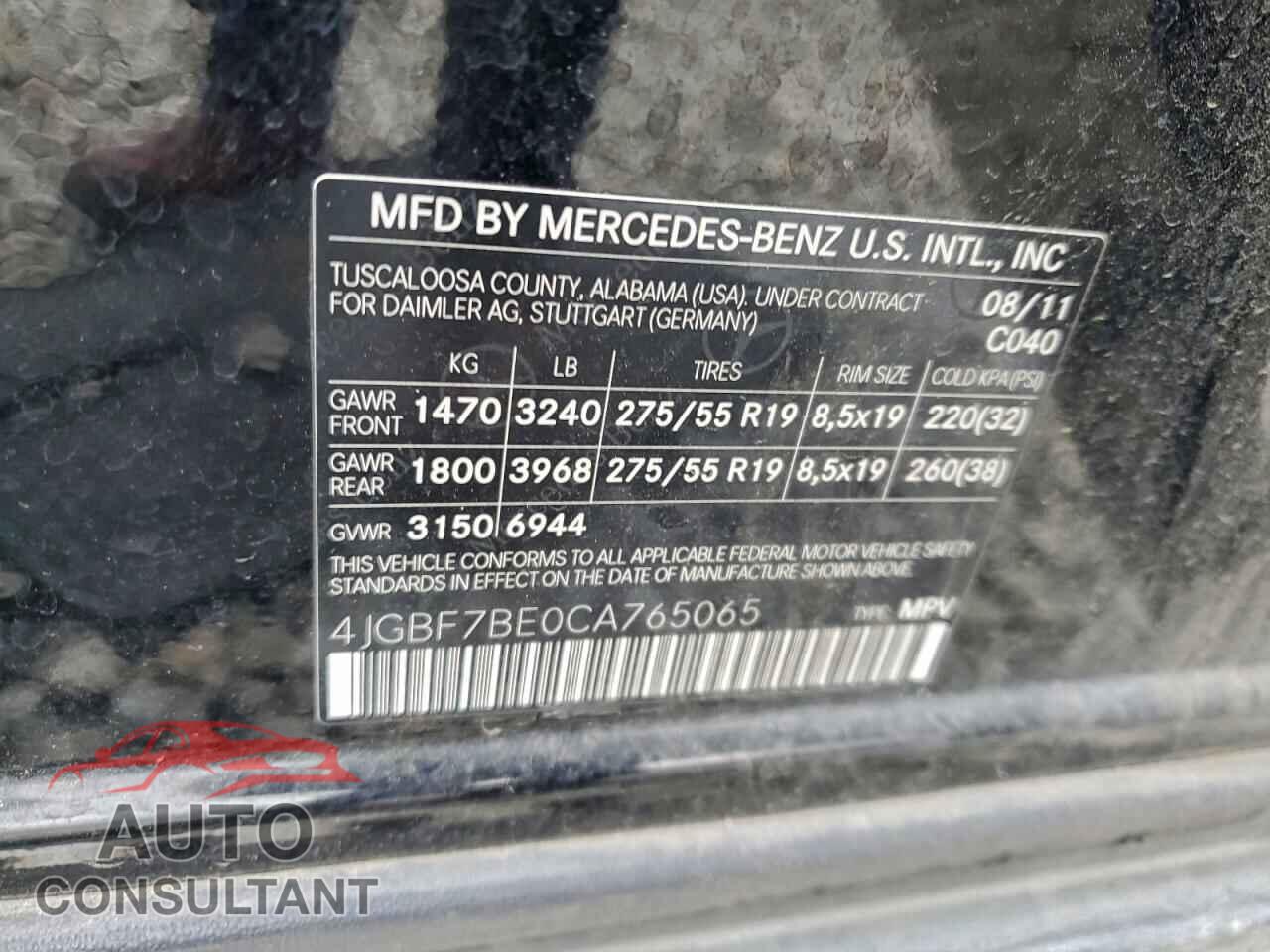 MERCEDES-BENZ GL-CLASS 2012 - 4JGBF7BE0CA765065