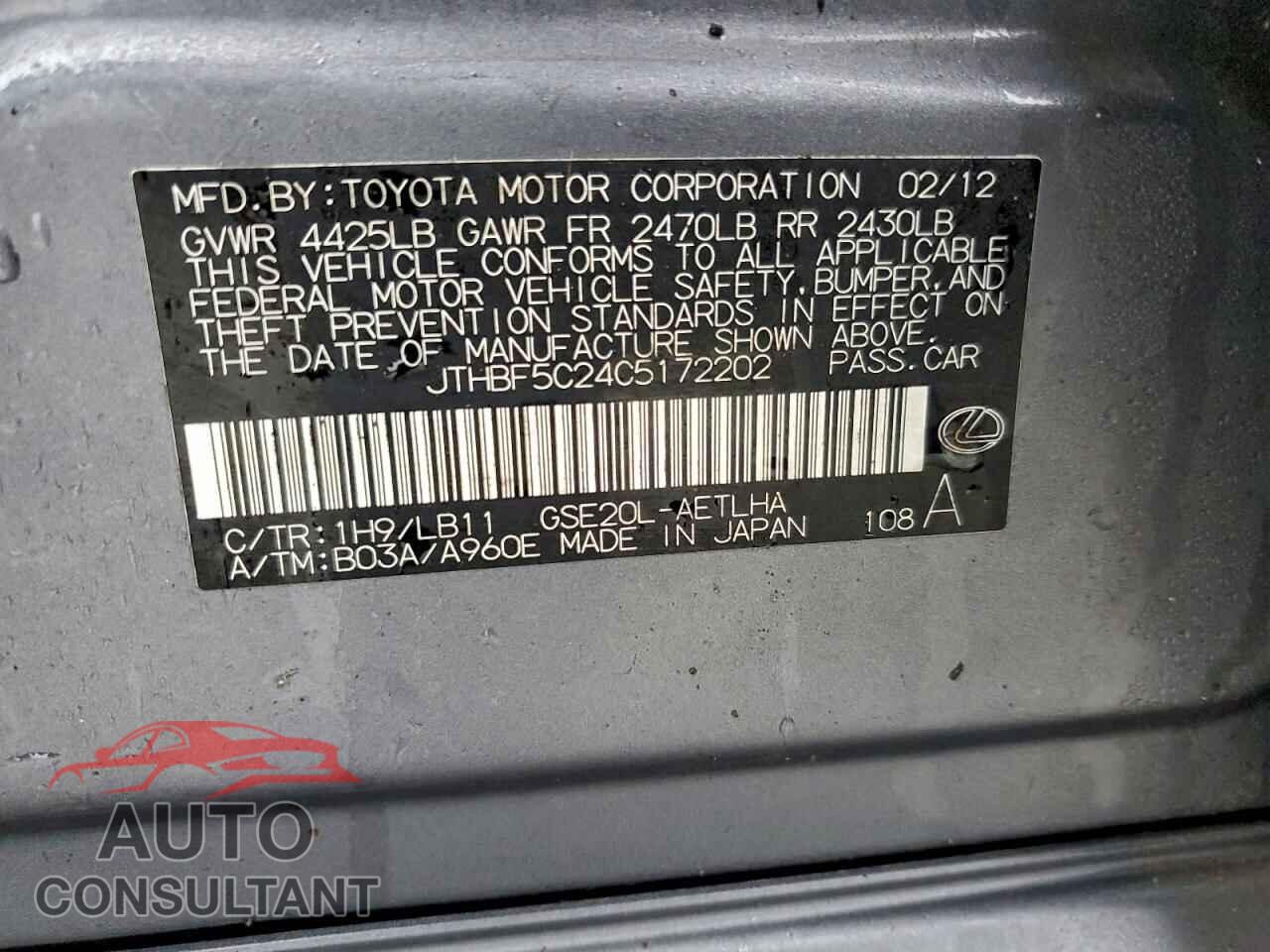 LEXUS IS 2012 - JTHBF5C24C5172202