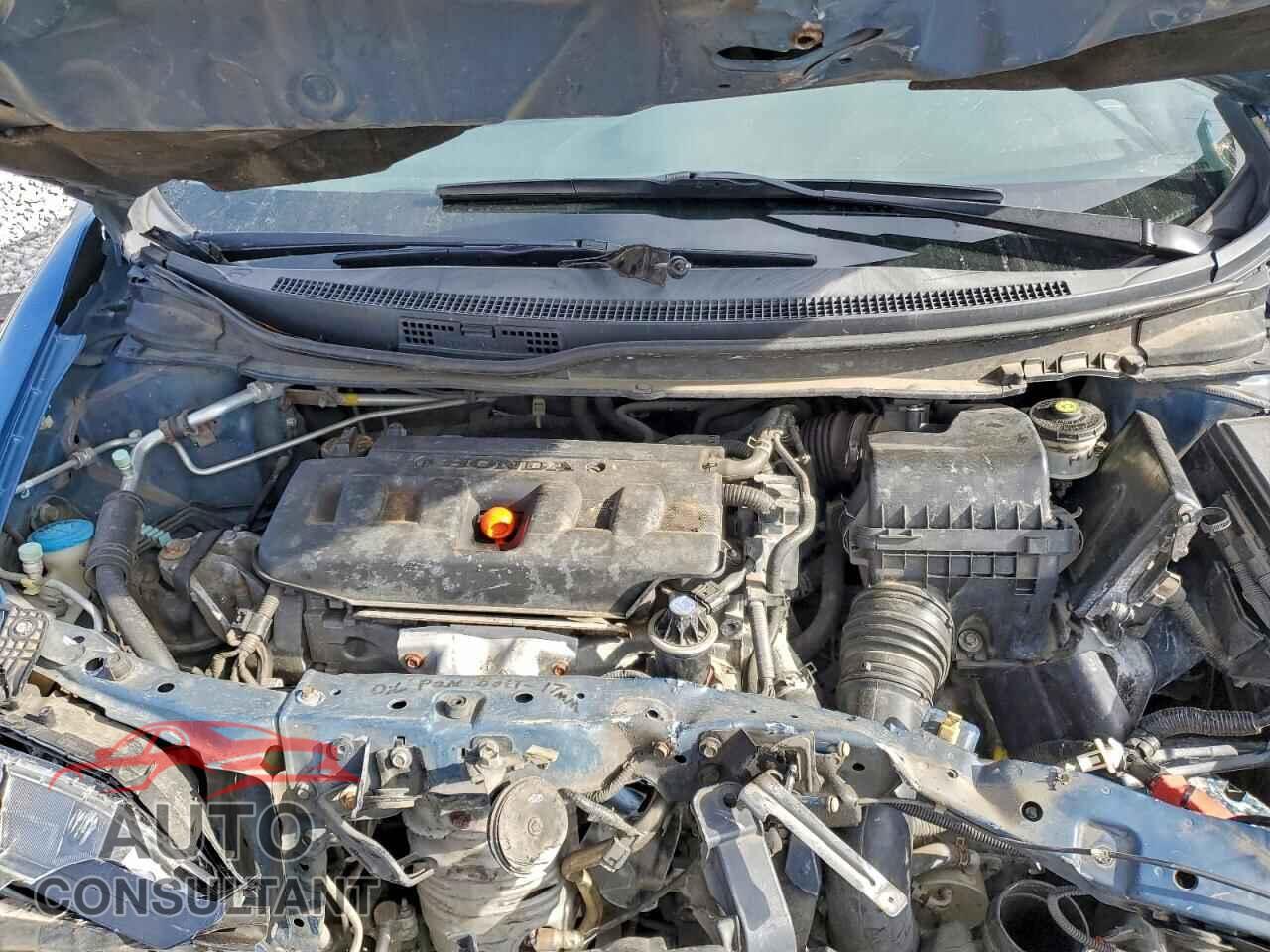 HONDA CIVIC 2012 - 2HGFB2F59CH559065