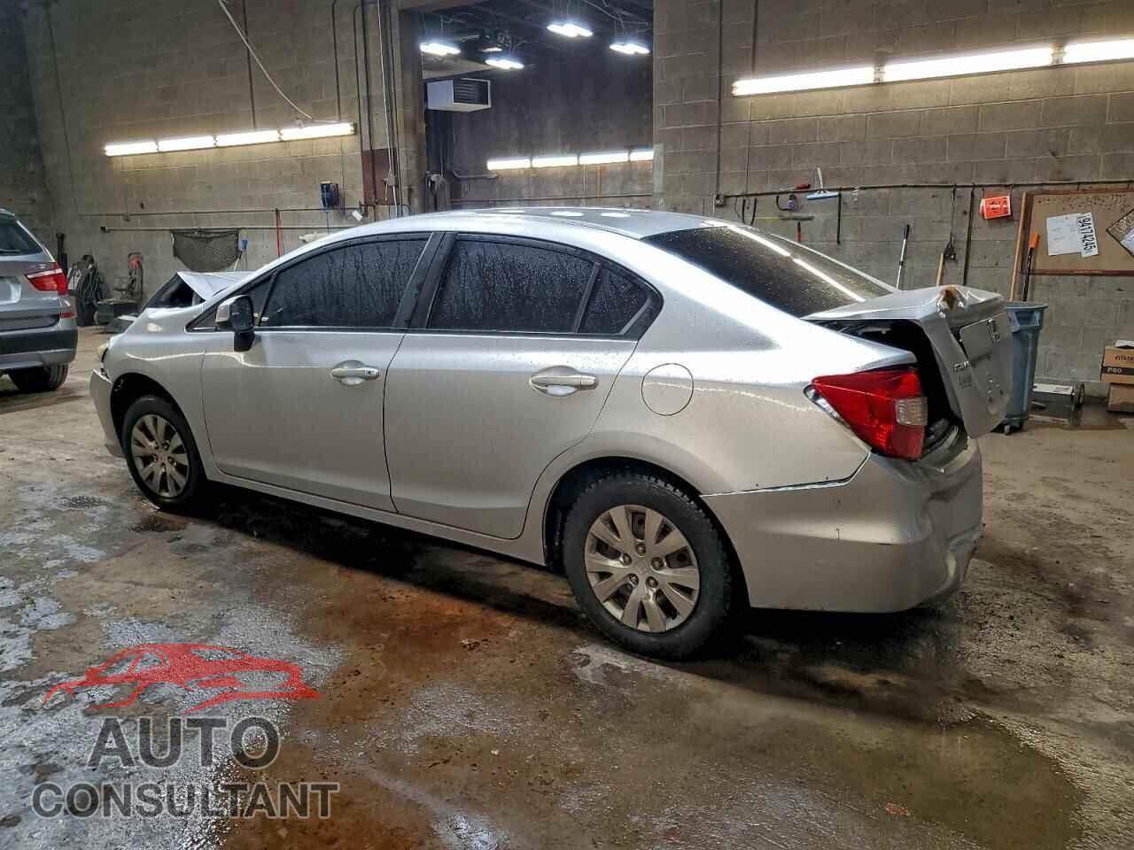 HONDA CIVIC 2012 - 2HGFB2F53CH574600