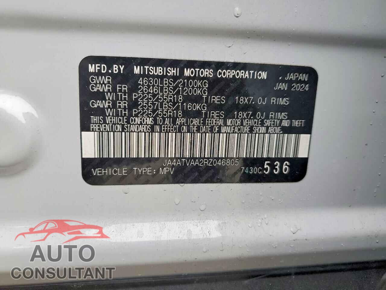 MITSUBISHI ECLIPSE 2024 - JA4ATVAA2RZ046805