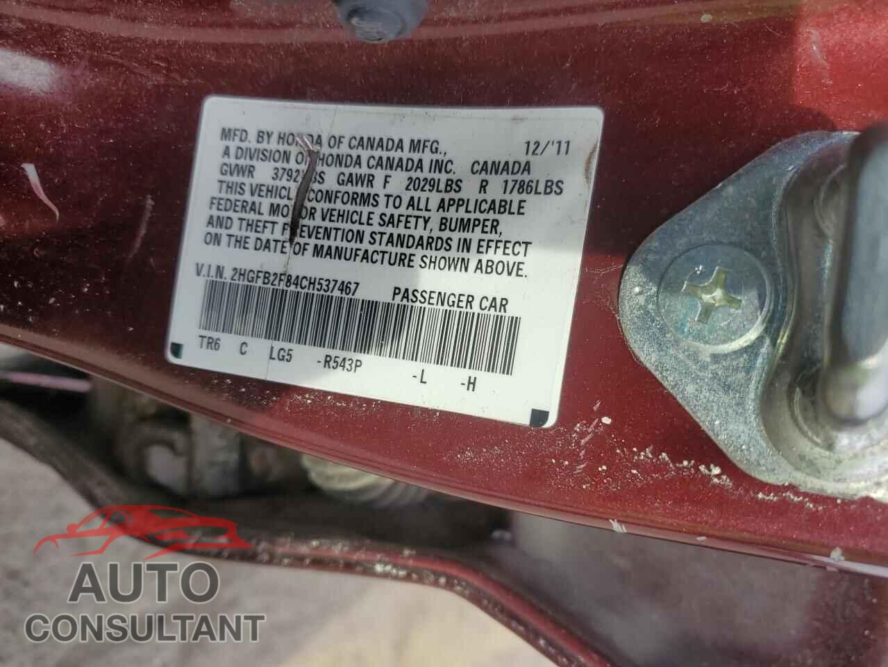 HONDA CIVIC 2012 - 2HGFB2F84CH537467