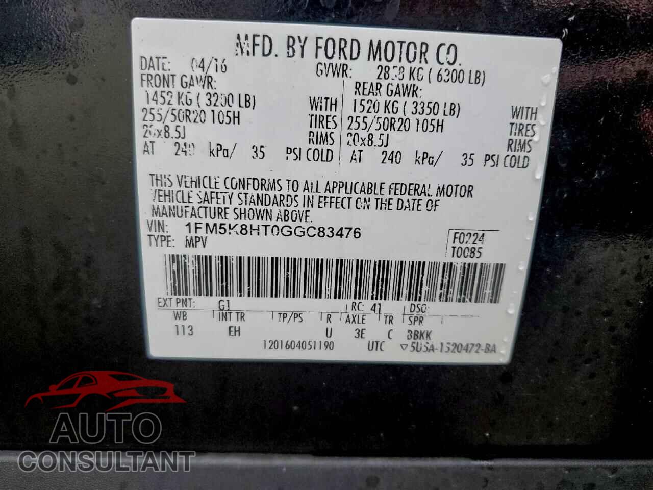 FORD EXPLORER 2016 - 1FM5K8HT0GGC83476