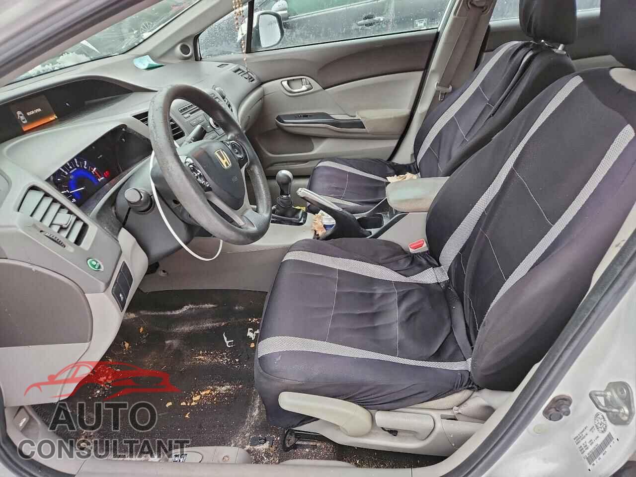 HONDA CIVIC 2012 - 2HGFB2E51CH017976