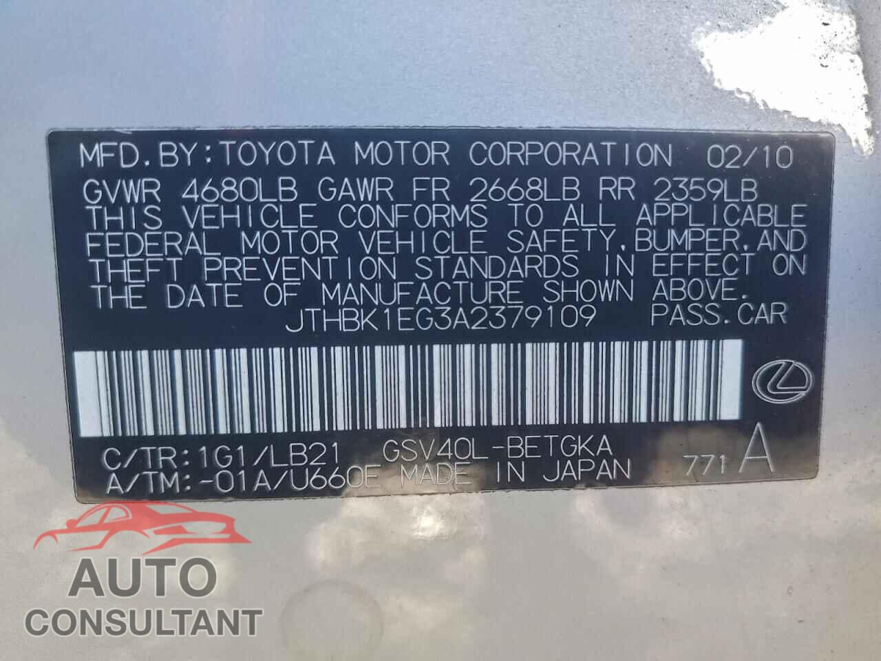 LEXUS ES350 2010 - JTHBK1EG3A2379109
