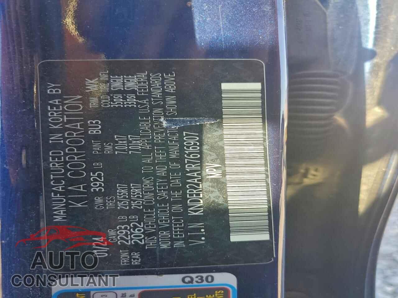 KIA SELTOS 2024 - KNDER2AA1R7616907