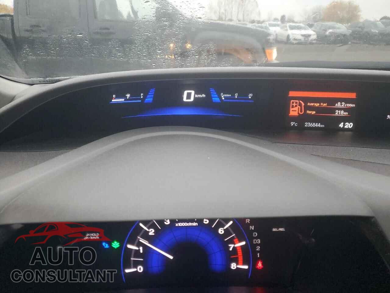 HONDA CIVIC 2012 - 2HGFB2F53CH039587