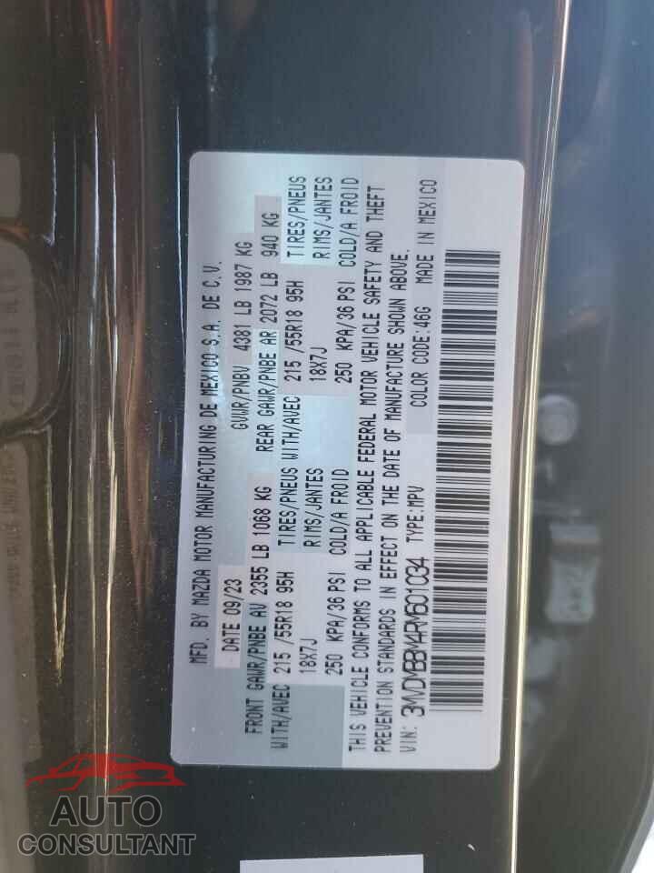 MAZDA CX30 2024 - 3MVDMBBM4RM601034