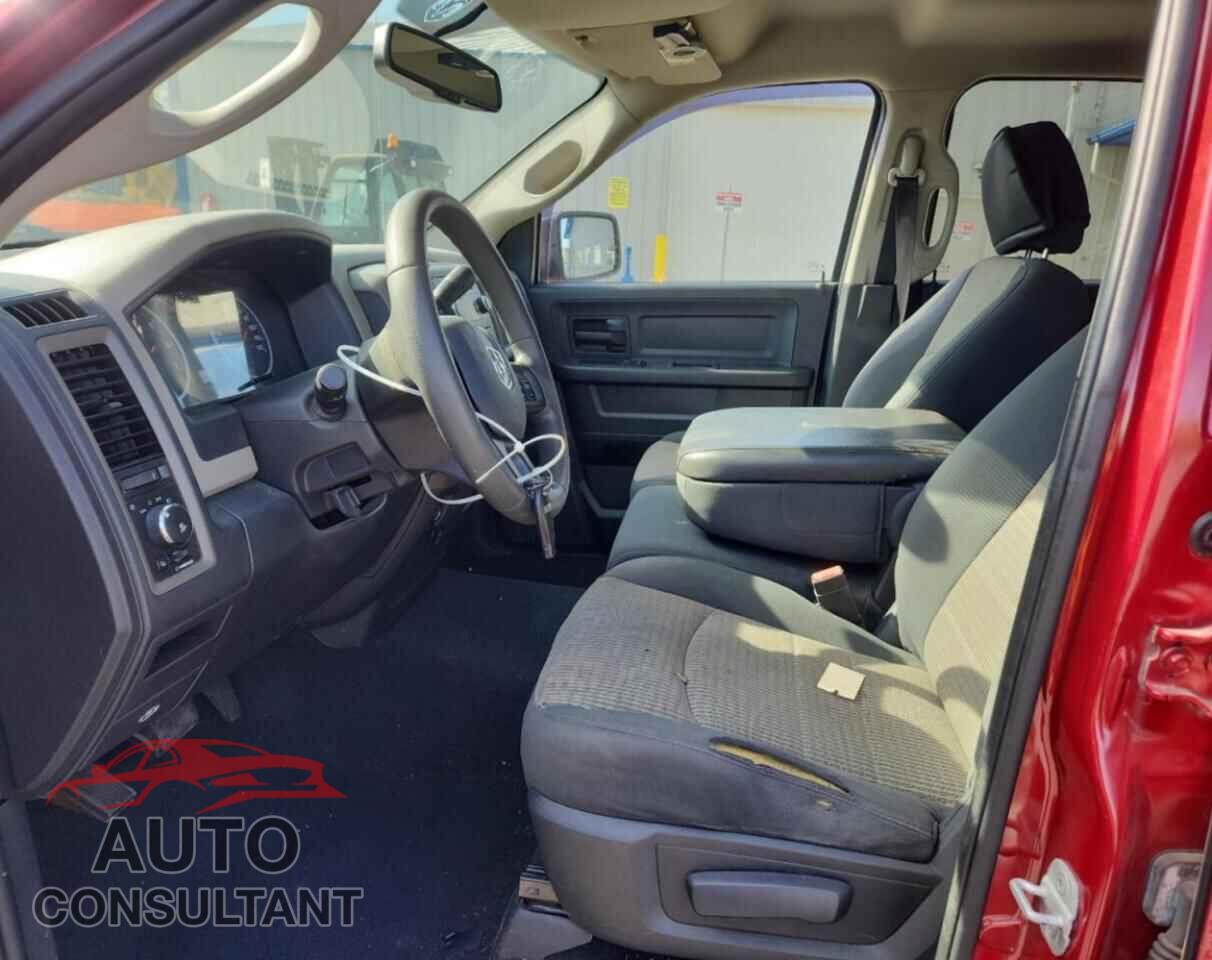 DODGE RAM 1500 2012 - 1C6RD6FT1CS144141