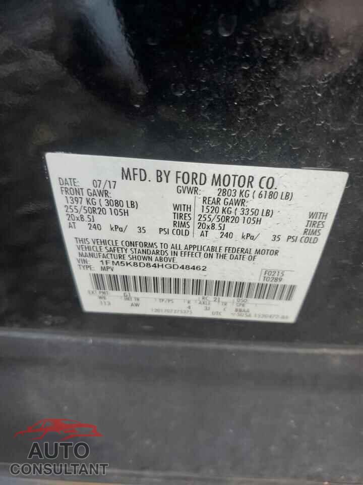 FORD EXPLORER 2017 - 1FM5K8D84HGD48462