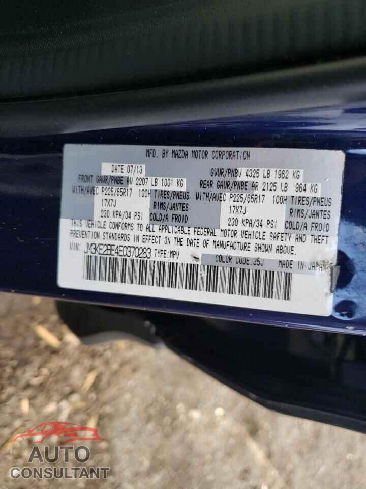 MAZDA CX-5 2014 - JM3KE2BE4E0370283