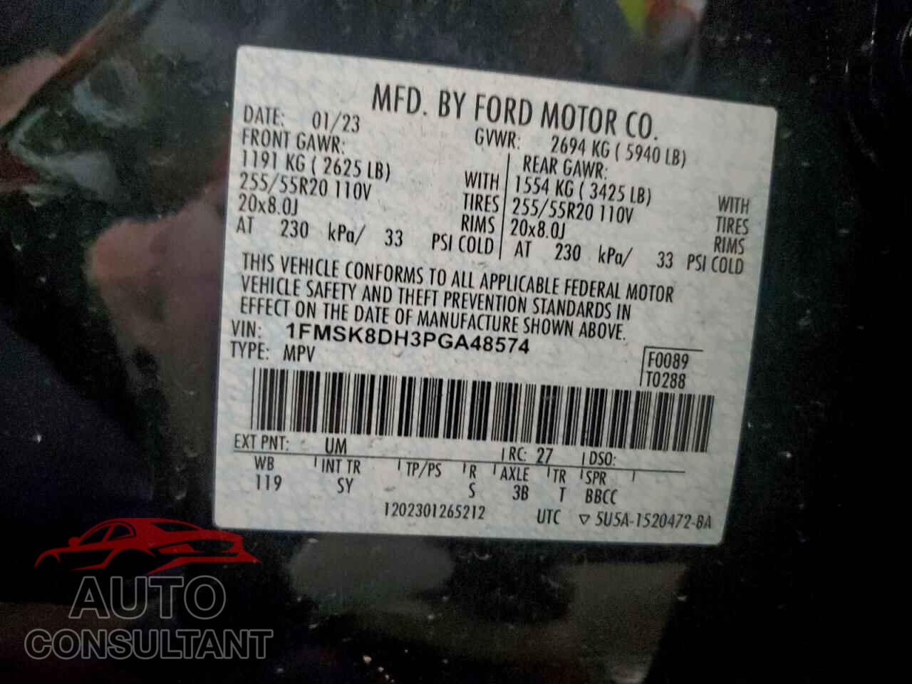 FORD EXPLORER 2023 - 1FMSK8DH3PGA48574