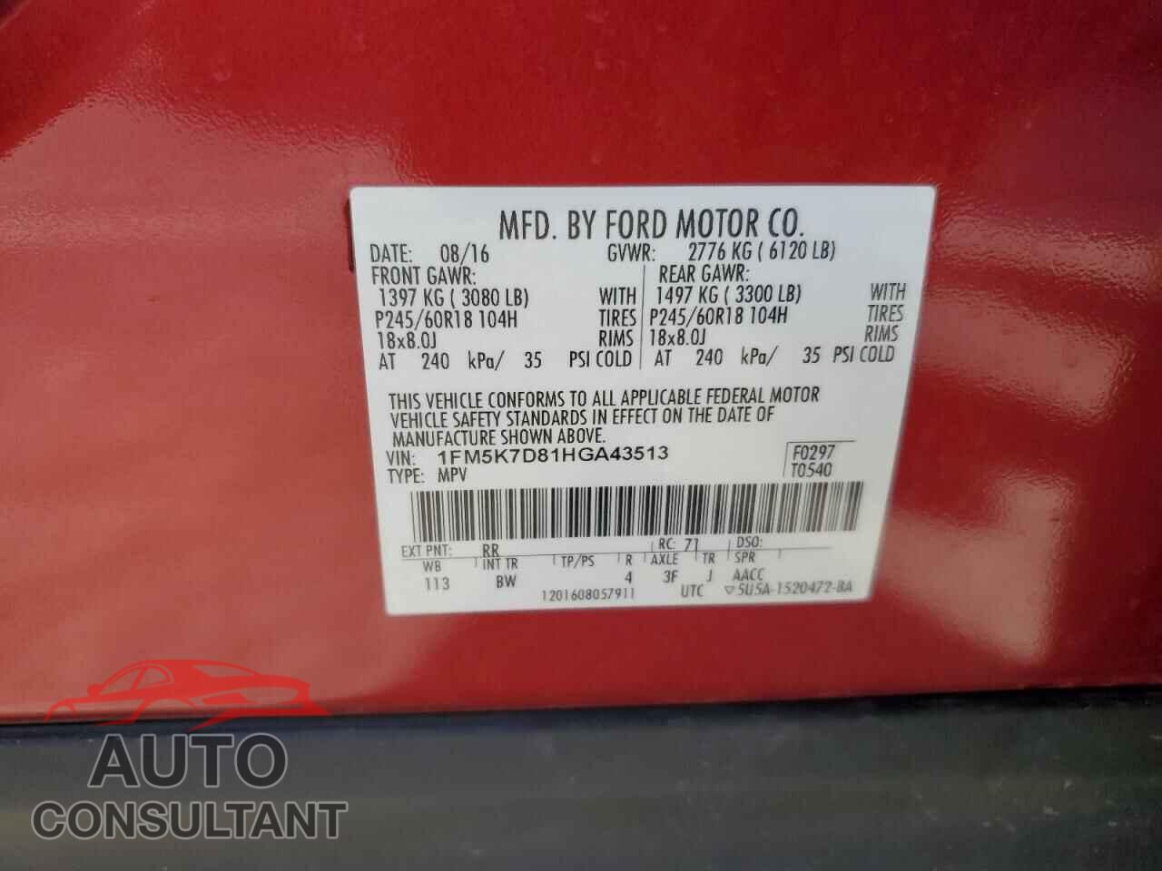 FORD EXPLORER 2017 - 1FM5K7D81HGA43513