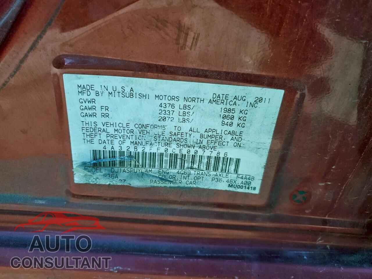 MITSUBISHI GALANT 2012 - 4A32B2FF0CE007786