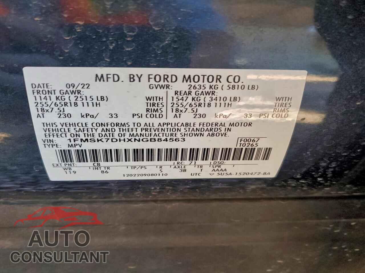 FORD EXPLORER 2022 - 1FMSK7DHXNGB84563