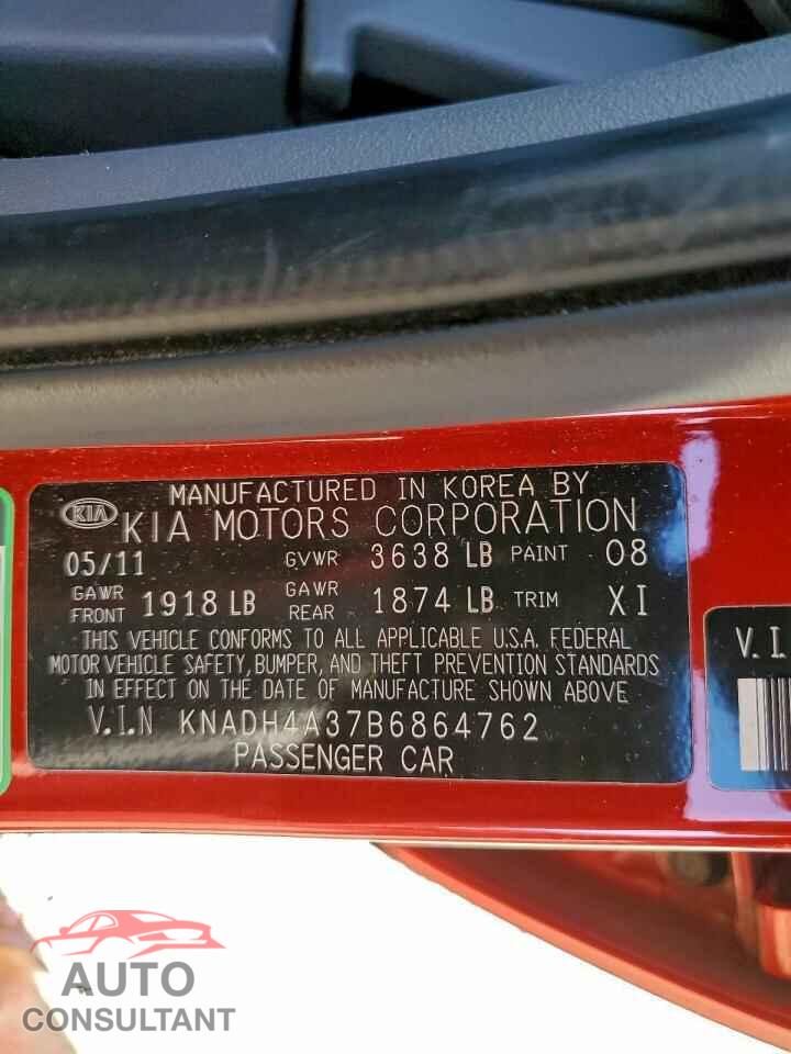 KIA RIO 2011 - KNADH4A37B6864762