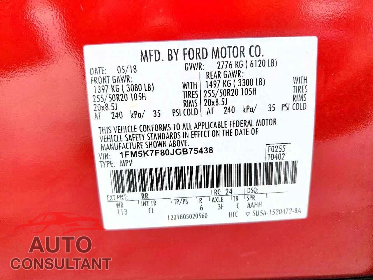 FORD EXPLORER 2018 - 1FM5K7F80JGB75438