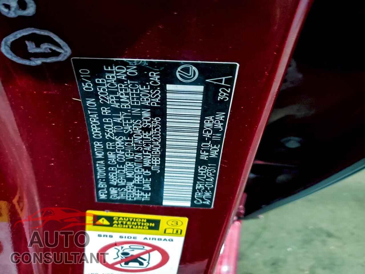 LEXUS HS 2010 - JTHBB1BA0A2035396
