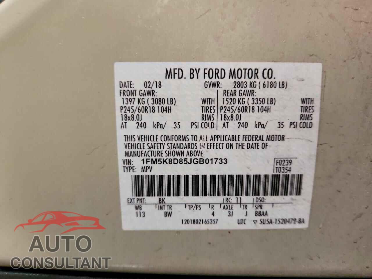 FORD EXPLORER 2018 - 1FM5K8D85JGB01733