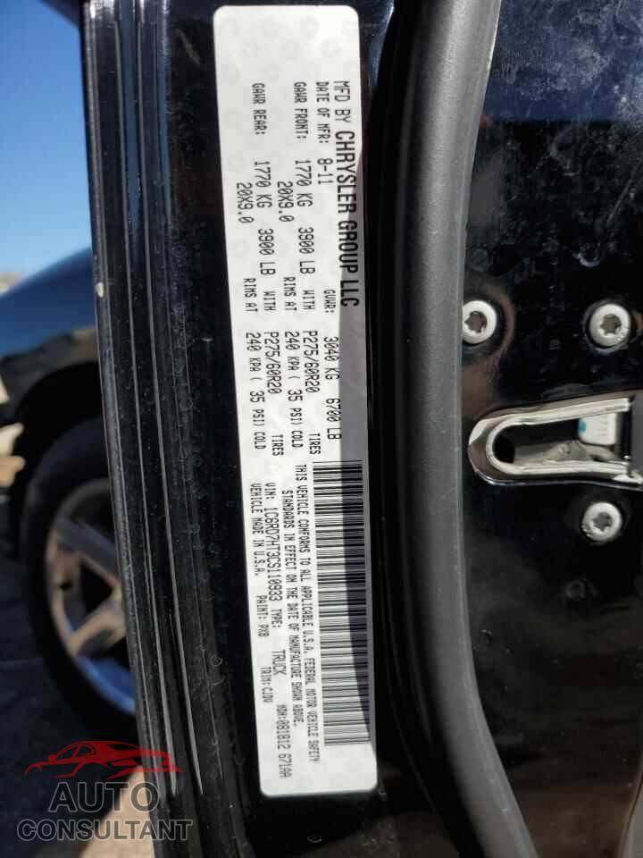 DODGE RAM 1500 2012 - 1C6RD7HT3CS110933