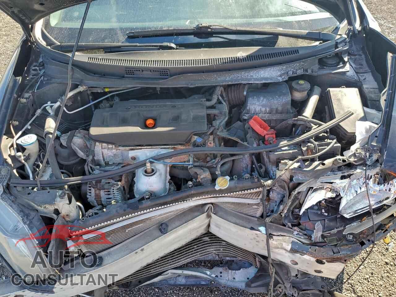 HONDA CIVIC 2012 - 2HGFB2F59CH564136