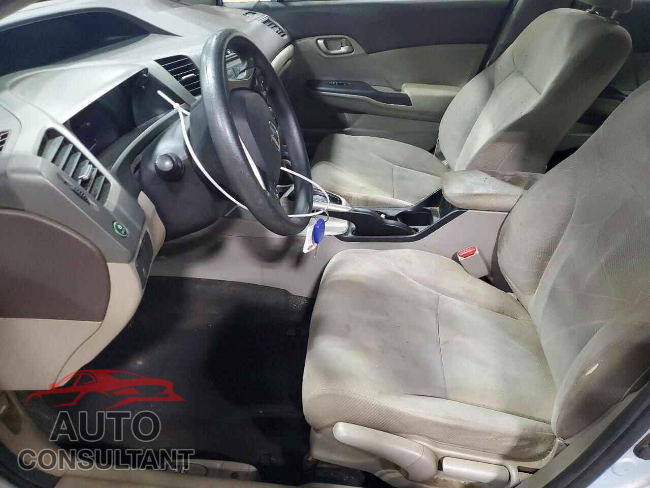 HONDA CIVIC 2012 - 2HGFB2F53CH514588