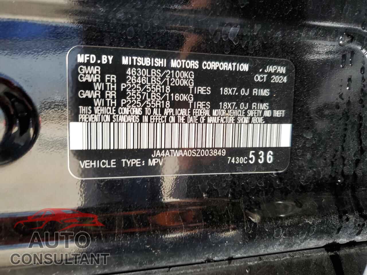 MITSUBISHI ECLIPSE 2025 - JA4ATWAA0SZ003849